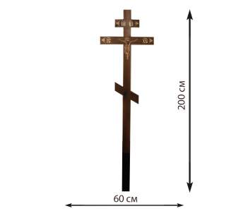Крест сосна Мокко 40 КДС-73 Иисус резной морилка